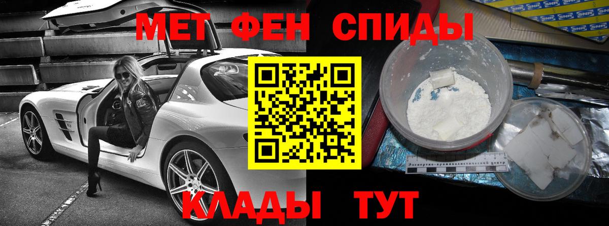 АМФ Premium Йошкар-Ола