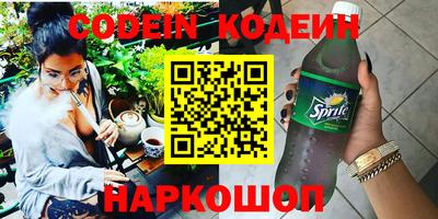 ПСИЛОЦИБИНОВЫЕ ГРИБЫ Краснодар