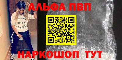 ПСИЛОЦИБИНОВЫЕ ГРИБЫ Краснодар