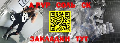 ПСИЛОЦИБИНОВЫЕ ГРИБЫ Краснодар