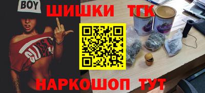 ПСИЛОЦИБИНОВЫЕ ГРИБЫ Краснодар
