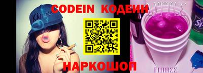 ПСИЛОЦИБИНОВЫЕ ГРИБЫ Краснодар