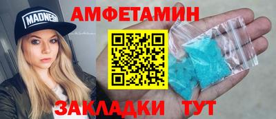 ПСИЛОЦИБИНОВЫЕ ГРИБЫ Краснодар