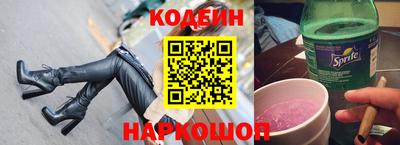 марихуана Краснознаменск
