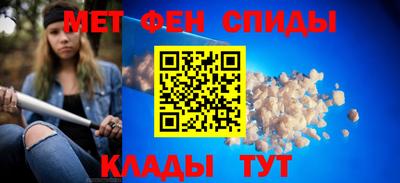 марихуана Краснознаменск