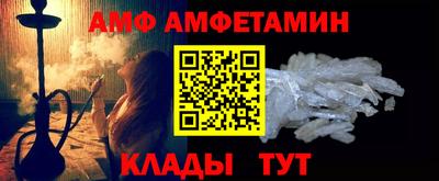 марихуана Краснознаменск