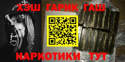 ПСИЛОЦИБИНОВЫЕ ГРИБЫ Краснодар