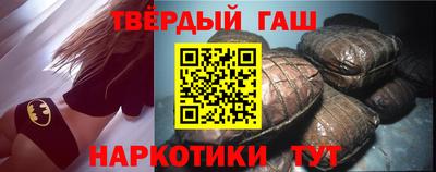 ПСИЛОЦИБИНОВЫЕ ГРИБЫ Краснодар