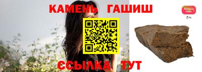ПСИЛОЦИБИНОВЫЕ ГРИБЫ Краснодар