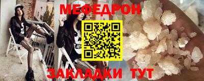 ПСИЛОЦИБИНОВЫЕ ГРИБЫ Краснодар