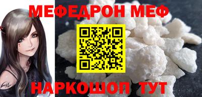 марихуана Краснознаменск