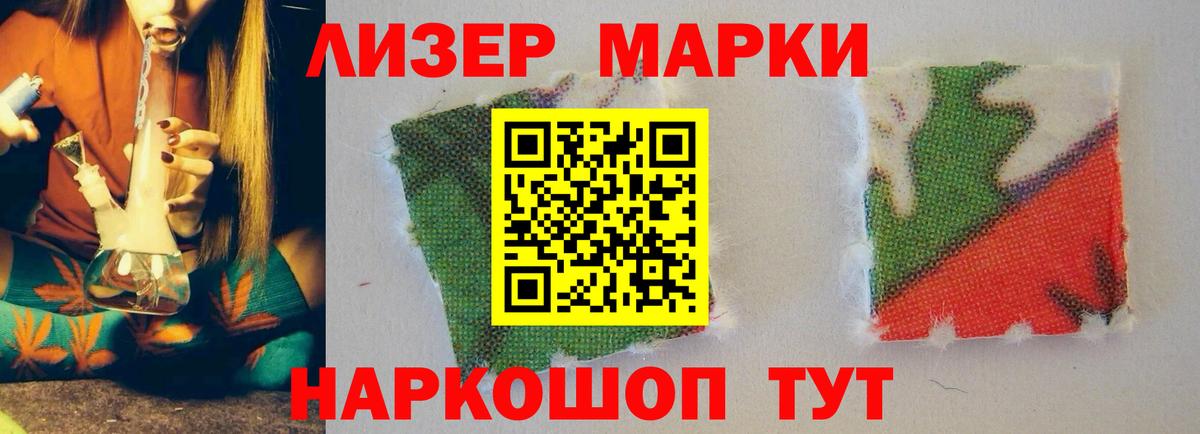 Марихуана  Йошкар-Ола  Вход с VPN  МЕФ кристаллы  ГАШИШ  Cocaine 