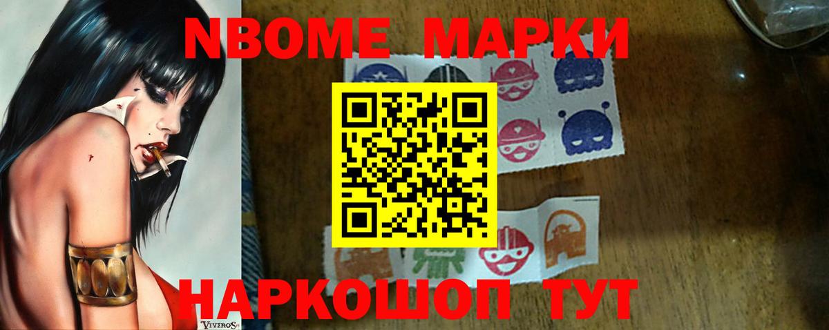 ЛСД экстази кислота Йошкар-Ола